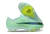 Nike Air Zoom Mercurial Vapor 17 - tienda online