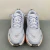 Nike Vomero Plus en internet