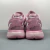 Nike Kobe 6 Protro Cherry Blossom - DUKE SPORT