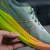 Asics Gel-Kayano 31 - tienda online
