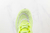 Nike Zoom Fly 4 'Barely Volt' en internet