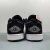 Nike Air Jordan 1 Low - DUKE SPORT