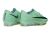 Nike Air Zoom Mercurial Vapor 17 en internet