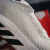 Adidas HyperBoost Euphoria - tienda online