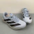 Adidas Adizero Adios Evo SL - comprar online