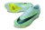Nike Air Zoom Mercurial Vapor 17 - comprar online