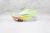 Nike Air Zoom Alphafly Next% 2 "Watermelon"