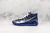 Nike KD 12 Dark Blue White