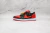 Nike Air Jordan 1 Low "Chinese New Year"