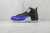 Air Jordan 12 Retro "Twist"