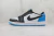 Nike Air Jordan 1 Low "Dark Blue White"