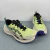 Asics Gel-Trabuco Max 4 - comprar online
