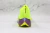 Nike Air Zoom Alphafly Next% 2 "Volt" - DUKE SPORT