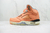 Nike Air Jordan 5 "DJ Khaled We The Best carmesí"