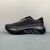 Adidas HyperBoost Edge