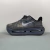 Nike Vomero Premium