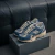 New Balance 880R Navy Indigo Grey
