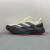 Adidas Adizero Adios Evo SL