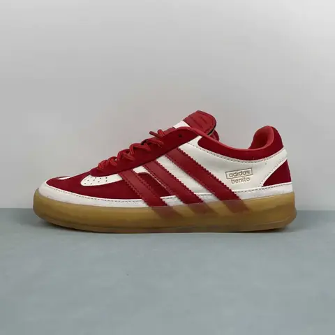 Adidas Gazelle Bad Bunny "Benito"