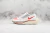 Nike ZoomX Vaporfly Next% 2 "White red"