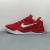 Nike Kobe 8 Protro University Red