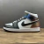 Nike Air Jordan 1 Mid Heat Reactive