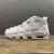 Nike Air More Uptempo "'White Midnight Navy"