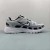 Nike P-6000 Pure Platinum - comprar online