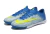 Nike Air Zoom Mercurial Vapor XVII Elite en internet