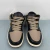 Nike Dunk Low en internet