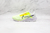 Nike Air Zoom Pegasus 38
