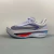 Nike Zoom Fly 6
