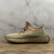 Adidas Yeezy Boost 350v2 "Sand Taupe"