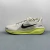 Nike Air Zoom Pegasus 41