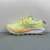 Asics Gel-Trabuco Max 13