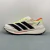 Adidas TERREX Agravic TT