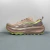 Asics Gel-Trabuco Max 4