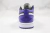 Nike Air Jordan 1 Low "Purple Shadow 2020" - DUKE SPORT
