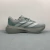 Adidas Adizero Adios Evo SL - comprar online