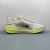 Nike Air Zoom Pegasus 41 - comprar online