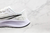 Nike Air Zoom Pegasus 38
