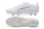 PUMA ULTRA 1.1 - DUKE SPORT