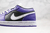Nike Air Jordan 1 Low "Purple Shadow 2020" - comprar online