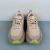 Asics Gel-Trabuco Max 4 en internet