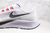 Nike Air Zoom Pegasus 37
