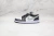 Nike Air Jordan 1 Low "Black White Grey"