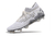 PUMA Future 19.1 Netfit