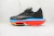 Nike Air Zoom Alphafly Next% 2