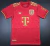 Bayern Múnich 125-Year Anniversary