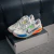 Nike Zoom GT Cut 1 "Ghost"